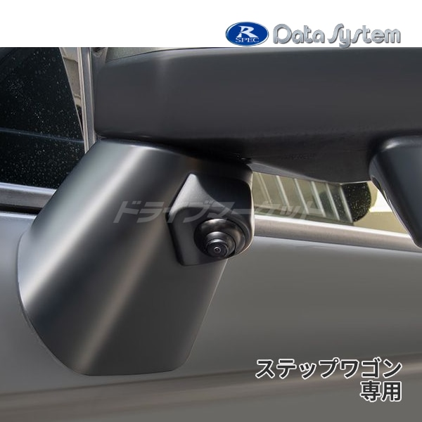 SCK-200S3K �ǡ��������ƥ� �����ɥ���饭�å�(����Ĵ���������) �ۥ�� ���ƥåץ若��(RP6,RP7,RP8)�� �ּ��̥����ɥ���饭�åȡڼ��(3��5����ȯ��)��