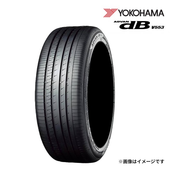 2025ǯ YOKOHAMA ADVAN DB V553 245/40R18 97W XL  ޡ 襳ϥ ɥХ ǥ٥ 18åñ ں߸ˤ(02ȯ)
