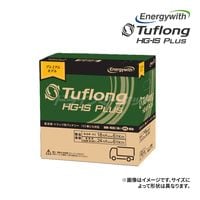 ���ʥ��������� HSG90D26R Tuflong HG-IS PLUS ��̳�֡��ȥ�å��� �Хåƥ꡼ (�����ɥ�󥰥��ȥå�/ISS�б�) ���ե��� HG-IS PLUS ������ (HSF85D26R�θ����)�ڲ��졦Υ��ȯ���Բġۡں߸ˤ���(0��2����ȯ��)��