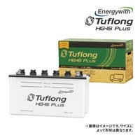 ʥ HSG130E41R Tuflong HG-IS PLUS ̳֡ȥå Хåƥ꡼ (ɥ󥰥ȥå/ISSб) ե HG-IS PLUS  (HSC130E41Rθ)ڲ졦ΥȯԲġۡں߸ˤ(02ȯ)