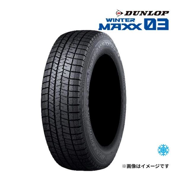 2024ǯ�� DUNLOP WINTER MAXX 03 205/55R17 91S ���� �����åɥ쥹������ ������å� �����󥿡��ޥå��� 17������å�����ñ�� 
