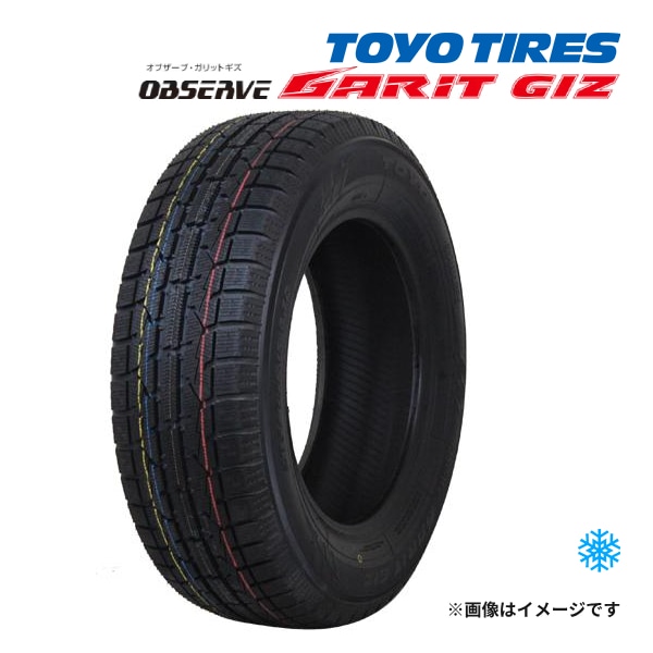 2025ǯ�� TOYO OBSERVE GARIT GIZ 215/55R17 94T ���� �����åɥ쥹������ �ȡ��衼������ ���֥����֡�����åȥ��� 17������å�����ñ�� 