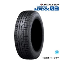 2022ǯ DUNLOP WINTER MAXX 03 195/65R15 91Q  åɥ쥹 å 󥿡ޥå WM03 15åñ ں߸ˤ(02ȯ)