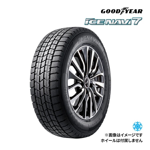 2024ǯ GOODYEAR ICE NAVI 7 155/70R13 75Q  åɥ쥹 åɥ䡼 ʥ 13åñ 