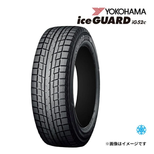 送料無料】2024年製 YOKOHAMA ICEGUARD IG52C 235/45R18 98T XL 新品 