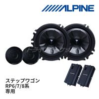 MS-165-ST-RP-BK ѥ ƥ RP6/7/8 ƥåץ若  (롼եԡ 5cm/ɥե 16.5cm/ѥͥåȥ) 뿧֥åڼ(35ȯ)