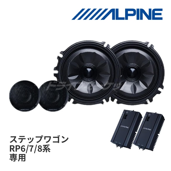 MS-165-ST-RP-BK ����ѥ��� ��ƥ���������� RP6/7/8�� ���ƥåץ若������  (�롼�ե��ԡ����� 5cm/�ɥ������ե��� 16.5cm/���ѥͥåȥ��) ����뿧���֥�å��ڼ��(3��5����ȯ��)��