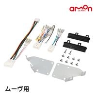 D2559 ������� �����ǥ������ʥӥ����������ե��å� �����ϥ� �ࡼ�� LA850S,LA860S (�����ʥ����奢�åץ��졼�ɥѥå��ռ�) �ѡ�����ȯ���ġ�