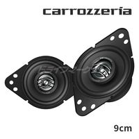 TS-H100-TY åĥꥢ ѥ˥ 9cm ԡ 2 ȥ西ѥԡȯġ