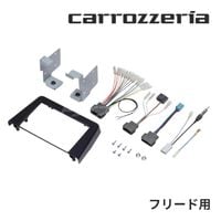 KK-H88DE åĥꥢ ѥ˥ AVեå ۥ ե꡼ 7Ѽեåȡȯġ