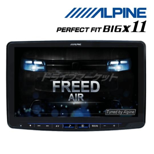 PF11NX2S-FR-GT-NR ѥ 11 ʥ ѡեȥեå եƥ ӥåX11 ե꡼ ץǥ (CD/DVDԲ) ڼ(35ȯ)