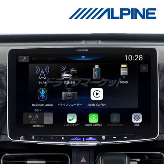 PF11DA-FR-GT-NR ����ѥ��� 11����� �ǥ����ץ쥤�����ǥ��� �ѡ��ե����ȥե��åȥӥå� DA11 GT�� �ե꡼��(R6/3��)����  (CD/DVD�Բ�)������ȯ����