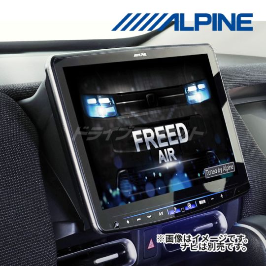 RP-PF11NX2S-FR-GT-NR ����ѥ��� GT�� �ե꡼������ 11�������ʥ�/�ǥ����ץ쥤�����ǥ��� ��ץ쥤�� ���ե��åȡڼ��(3��5����ȯ��)��