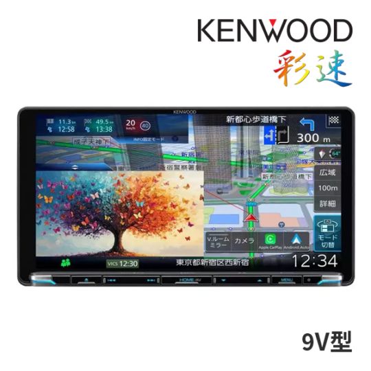 MDV-M912L ���󥦥å� 9����� �����ʥ� �ե륻���ϥǥ� ��®�ʥӡ�����ȯ����