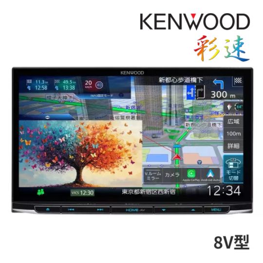 MDV-M812L ���󥦥å� 8����� �����ʥ� �ե륻���ϥǥ� ��®�ʥӡ�����ȯ����