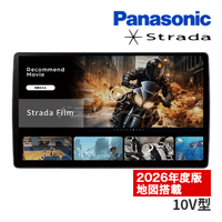 CN-F1X10C1DA �ѥʥ��˥å� ���ȥ顼�� 10����� �����ʥ� �ե����ƥ��� Strada(���ȥ顼��) (CD/DVD�Բ�) 2025ǯ��ǥ�ڼ��(3��5����ȯ��)��