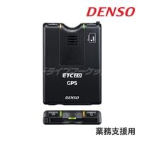 DIU-A211 ǥ󥽡 ETC2.0ֺܴ ƥʬΥ ̳ٱ ƥб GPSȯ÷ DC12V/24V (֡104126-576) ȯġ