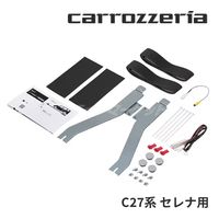 KK-N102FD-2 �ѥ����˥� �����åĥ��ꥢ �ե�åץ������˥������ե��å� ���� C27�� ����� e-POWER / C27�� �����(S-HYBRID�ޤ�)�� KK-N102FDII�ڼ��(3��5����ȯ��)��