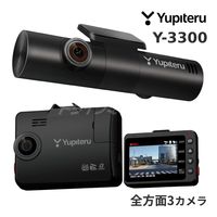 Y-3300 ԥƥ 3ɥ饤֥쥳 marumie б ưִƻ뵡ǽդ microSD64GB° 3ǯݾդȯġ