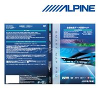 HCE-E205A ����ѥ��� 2025 ǯ�����Ͽޥǡ����������å� �ǥ����������� 2020ǯ������ѥ��󥫡��ʥ� NX ���꡼���ѡڼ��(3��5����ȯ��)��