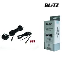 OBD2-BR1A-86 �֥�å� BLITZ �졼����õ�ε���OBDII��³�����ץ���  Touch-BRAIN LASER���ѥ��ץ���� �ȥ西 86(ZN6)/GR86(ZN8) / ���Х� BRZ(ZC6/ZD8)�����ʡڼ��(3��5����ȯ��)��