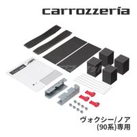 KK-Y111FD-2 �ѥ����˥� �����åĥ��ꥢ �ե�åץ������˥������ե��å� 90�� ����������(VOXY)/�Υ�/���ǥ��ѡ�����ȯ���ġ�