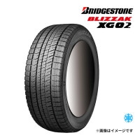 2025ǯ BRIDGESTONE BLIZZAK XG02 185/60R15 84S  åɥ쥹 ֥¥ȥ ֥ꥶå 15åñ ں߸ˤ(02ȯ)