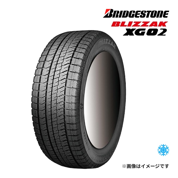 2025ǯ BRIDGESTONE BLIZZAK XG02 185/60R15 84S  åɥ쥹 ֥¥ȥ ֥ꥶå 15åñ ں߸ˤ(02ȯ)