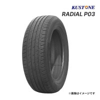 2025ǯ�� KUSTONE RADIAL P03 215/60R16 95V ���� ���ޡ������� �����ȥ� �饸���� 16������å�����ñ�� �ں߸ˤ���(0��2����ȯ��)��