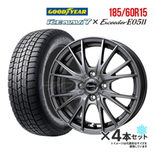 �����åɥ쥹������ �ۥ�����4�ܥ��å� 185/60R15 [2024ǯ��] GOODYEAR ICE NAVI7 / ������������E05�� ����������С�  (��ꥹ��P10��������80�ϥ�����) ���� [�ȹ�/�Х��Ĵ����](����Բ�)�ں߸ˤ���(0��2����ȯ��)��