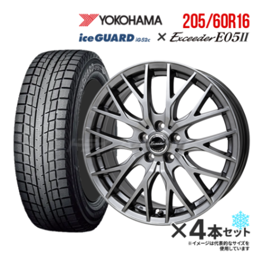�����åɥ쥹������ �ۥ�����4�ܥ��å� 205/60R16 [2025ǯ��] YOKOHAMA ICEGUARD IG52C / ������������E05�� ����������С�  (90�Υ�/�����������ƥåץ若��) ���� [�ȹ�/�Х��Ĵ����](����Բ�)�ں߸ˤ���(0��2����ȯ��)��