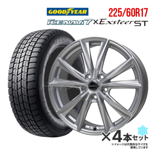 �����åɥ쥹������ �ۥ�����4�ܥ��å� 225/60R17 [2024ǯ��] GOODYEAR ICE NAVI7 / ����������ST ����С�  (���롦������30��) ���� [�ȹ�/�Х��Ĵ����](����Բ�)�ں߸ˤ���(0��2����ȯ��)��
