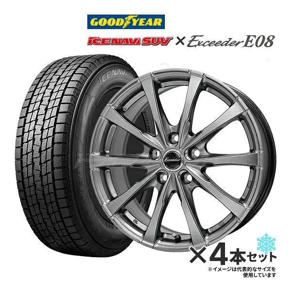 �����åɥ쥹������ �ۥ�����4�ܥ��å� 225/65R17 [2024ǯ��] GOODYEAR ICE NAVI SUV / ������������E08 ����������С�  (����ե����ɡ�������ե�����40��) ���� [�ȹ�/�Х��Ĵ����](����Բ�)�ں߸ˤ���(0��2����ȯ��)��