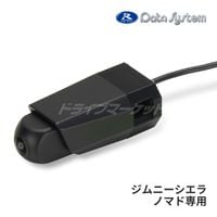 FCK-274J3M �ǡ��������ƥ� �ޥ��VIEW�ե���ȥ���饭�å� ������ ����ˡ������� (JB74W) / ����ˡ��Υޥ�(JC74W) �ѡ�����ȯ���ġ�