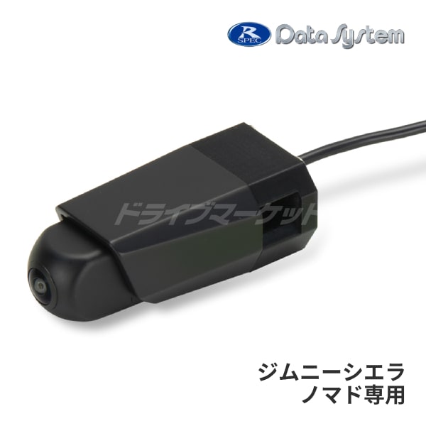 FCK-274J3M �ǡ��������ƥ� �ޥ��VIEW�ե���ȥ���饭�å� ������ ����ˡ������� (JB74W) / ����ˡ��Υޥ�(JC74W) �ѡ�����ȯ���ġ�