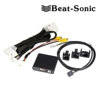 ビートソニック 一覧 | ドライブマーケットonline