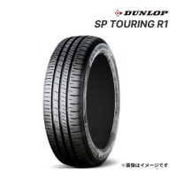 2025ǯ�� DUNLOP SP TOURING R1 195/65R15 91H ���� ���ޡ������� ������å� SP�ġ���� 15������å�����ñ�� �ں߸ˤ���(0��2����ȯ��)��