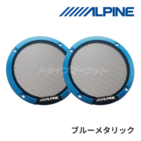 KTX-MSG-BM ����ѥ��� ��ƥ�������������ѥ��顼�ɥ���� �֥롼�᥿��å� 2�ĥ��å� (����ƥ�������������Τ�����Ǥ�)��ȯ����ͽ��(���ټ��衢�缡Ϣ��)��