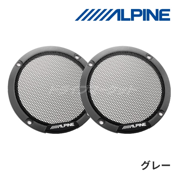 KTX-MSG-G ����ѥ��� ��ƥ�������������ѥ��顼�ɥ���� ���졼 2�ĥ��å� (����ƥ�������������Τ�����Ǥ�)�ڼ��(3��5����ȯ��)��