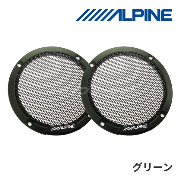 KTX-MSG-GR ����ѥ��� ��ƥ�������������ѥ��顼�ɥ���� ���꡼�� 2�ĥ��å� (����ƥ�������������Τ�����Ǥ�)�ڼ��(3��5����ȯ��)��