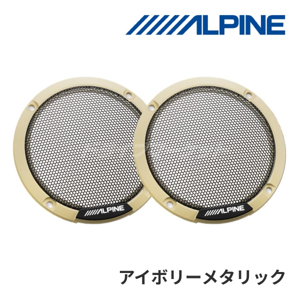 KTX-MSG-IVM ����ѥ��� ��ƥ�������������ѥ��顼�ɥ���� �����ܥ꡼�᥿��å� 2�ĥ��å� (����ƥ�������������Τ�����Ǥ�)��ȯ����ͽ��(���ټ��衢�缡Ϣ��)��