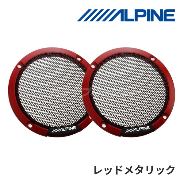 KTX-MSG-RM ����ѥ��� ��ƥ�������������ѥ��顼�ɥ���� ��åɥ᥿��å� 2�ĥ��å� (����ƥ�������������Τ�����Ǥ�)�ڼ��(3��5����ȯ��)��