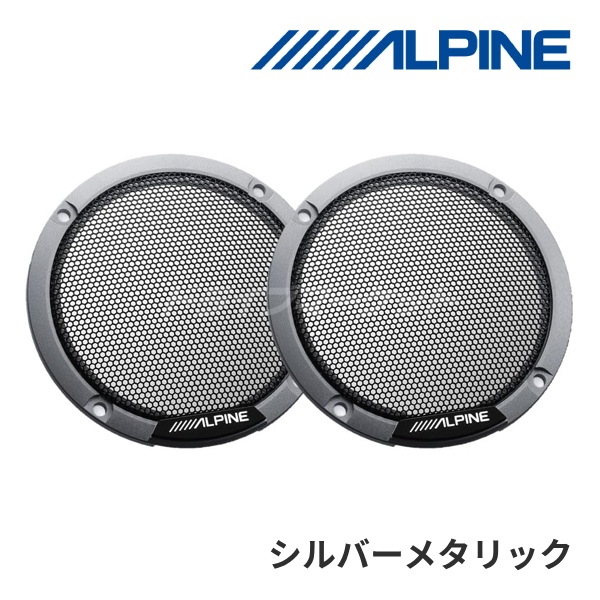 KTX-MSG-SM ����ѥ��� ��ƥ�������������ѥ��顼�ɥ���� ����С��᥿��å� 2�ĥ��å� (����ƥ�������������Τ�����Ǥ�)�ڼ��(3��5����ȯ��)��