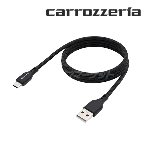 CD-U0110AC �����åĥ��ꥢ �ѥ����˥� USB�����֥� 1m �ޥ��ͥåȥ����� (ü�ҷ�����USB������A/������USB������C/����) Appleǧ�ڼ�����ȯ����ͽ��(���ټ��衢�缡Ϣ��)��