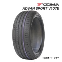 2023ǯ�� YOKOHAMA ADVAN SPORT V107E 245/45R18 100Y XL ���� ���ޡ������� �襳�ϥ� ���ɥХ� ���ݡ��� 18������å�����ñ�� �ں߸ˤ���(0��2����ȯ��)��
