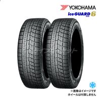 [2�ܥ��å�] 2024ǯ�� YOKOHAMA ICEGUARD6 IG60 185/65R15 88Q ���� �����åɥ쥹������ �襳�ϥ� ������������6 15������ں߸ˤ���(0��2����ȯ��)��