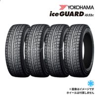 [4�ܥ��å�] 2024ǯ�� YOKOHAMA ICEGUARD IG52C 225/65R17 102T ���� �����åɥ쥹������ �襳�ϥ� ������������ 17������ں߸ˤ���(0��2����ȯ��)��