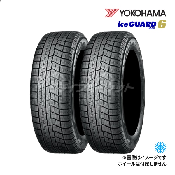 [2�ܥ��å�]2025ǯ�� YOKOHAMA ICEGUARD6 IG60 165/55R15 75Q ���� �����åɥ쥹������ �襳�ϥ� ������������6 15������ں߸ˤ���(0��2����ȯ��)��