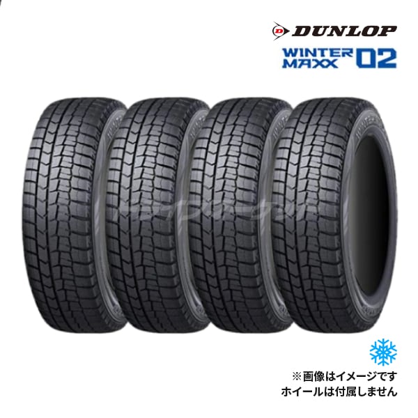 [4�ܥ��å�] 2024ǯ�� DUNLOP WINTER MAXX WM02 175/70R14 84S ���� �����åɥ쥹������ ������å� �����󥿡��ޥå���02 14������ں߸ˤ���(2��4����ȯ��)��