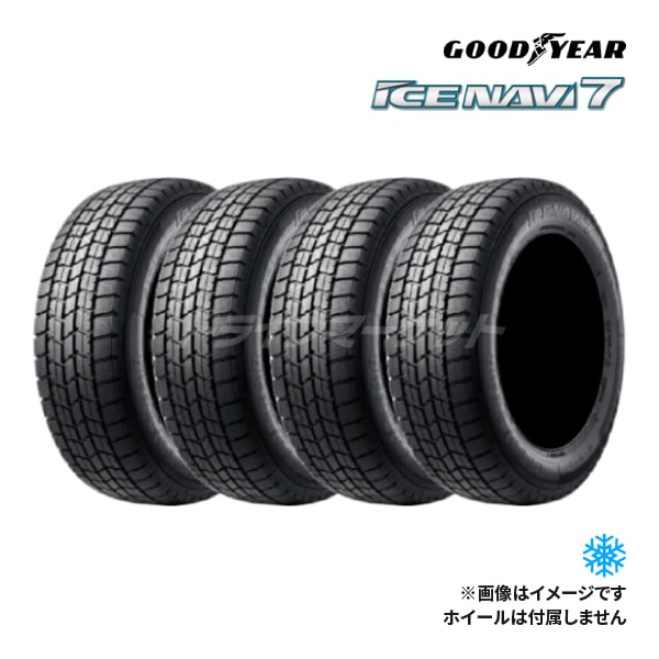 205/55R/16 91Qスタッドレスホイール付きタイヤ4本 GOODYEAR Amazon.co